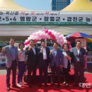 영암하나로클럽 이미지