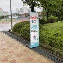 시민체육광장(1체육관) 이미지