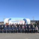 청송농협 APC 이미지