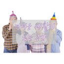 구사경로당 이미지