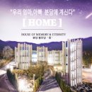 화장장 화장실 이미지