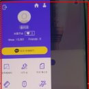 커피닐리리 네이버블로그