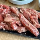 추봉네참숯소갈비살전문점 이미지