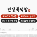 GS25 방이중앙점 네이버블로그