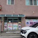 영동칼국수 이미지