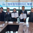 전남지체장애인협회 영암군지회 이미지