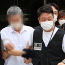 "목사님 안돼요"…탈북민 1000명 구한 목사, 상습 성추행 구속 이미지