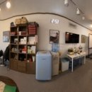 고주파체험방 이미지