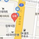 뉴아미치과의원 이미지