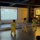 아주태권도장 이미지