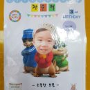 코지어린이집 이미지