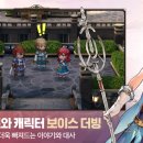 리온메드 네이버블로그