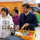 백운2동주민센터 이미지