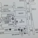 (주)두영물산 Daum카페