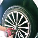 타이어명가 티스테이션 빛가람점 이미지