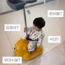 다나병원 | 진해 다나병원 아기 폐렴 준비물 & 입원비 식대