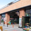 안계보건지소 이미지