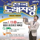 함양스포츠 이미지