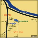 경춘LPG충전소 이미지