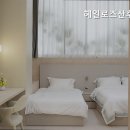 헤일로즈산후조리원 이미지