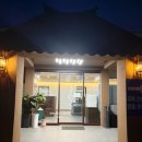 오리하우스 | 진주놀이방있는맛집 진주하대동오리고기맛집 어린이날어버이날맛집추천 진주강남오리하우스 후기