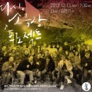 보컬(주간) 이미지