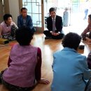 현곡경로당 이미지