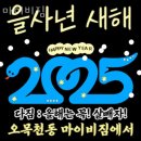 마이비짐