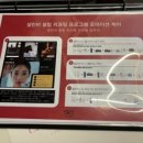 블랙핑고