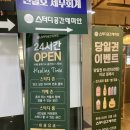 데미안스터디카페 이미지