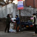 아름다운 마을 밥상 이미지