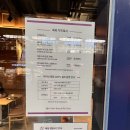 커피빈광교아브뉴프랑점
