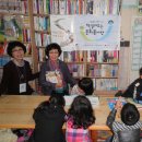 서강지역아동센터 이미지