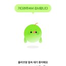 44미모