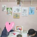 소중한아이미술