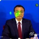 한국레이져 이미지