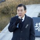 청성역사공원 지역 이미지