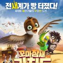 영인산산림박물관 이미지