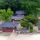 앞산고시원 - 남구 안지랑로20길 79-4 | 한국 서원의 세계유산 등재