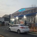 주식회사 멘티스 이미지