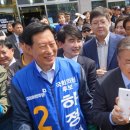 성림프라자 이미지