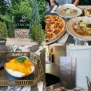 서울근교 레스토랑 남양주 파스타 맛집 생일파티 내돈내산 재방문 후기 스테이564