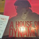 다이너마이트(Dynamite) | (노스포) 하우스 오브 다이너마이트 (A House of Dynamite 2025) 한줄 후기 상암 메가박스