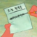 하나로9길 이미지