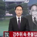 한창사우나 이미지