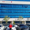 국민건강보험공단 평택지사 이미지