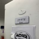 육전식당 이미지