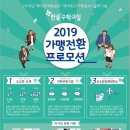 은하수학교습소