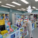 상도 프라자 약국 이미지