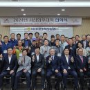 충남한우협동조합 이미지